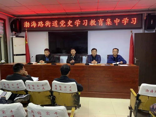 长沙县人事局，人才引进与服务的创新之路