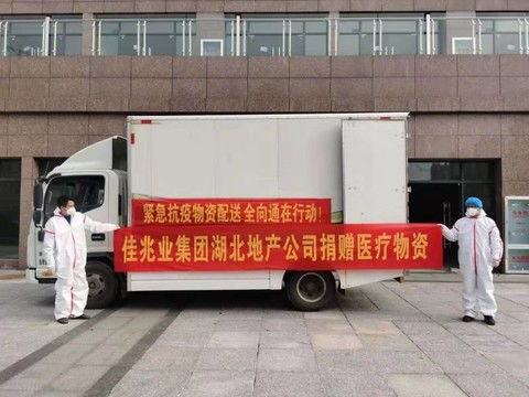 重庆疫情新动态，市民生活与防疫措施的紧密交织