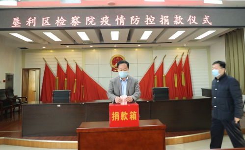 东营市疫情最新动态，今日情况分析与防控措施解读