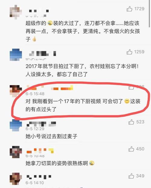 最后的义务，当我们面对生命的终结