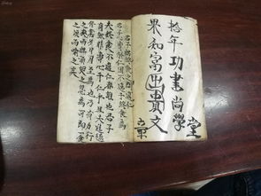 玉碎和解，当贵重物品意外受损时的解决之道