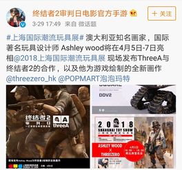 垃圾短信的终结者，立法的力量与挑战