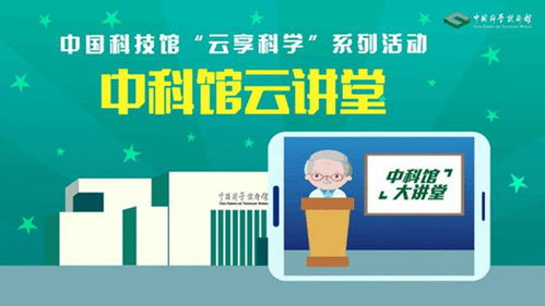 探索成人世界的网络资源，安全、教育与娱乐