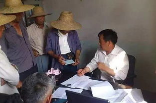 新农村社会养老保险，构建农村老人的金色晚年