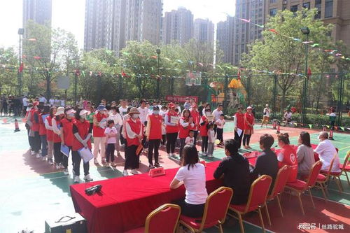 携手共筑爱巢，北京市民政局婚姻登记处的温馨指南