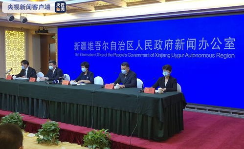 新疆疫情最新动态，8月12日数据解读与防控措施分析