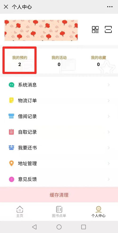 九龙坡区疫情动态，最新进展与防控措施