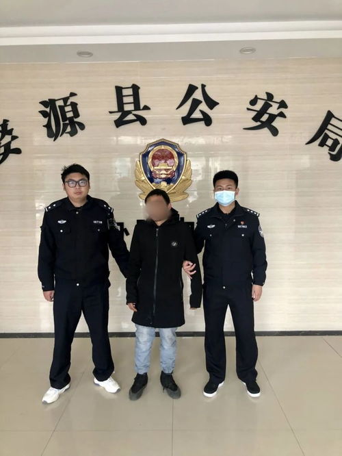 疫情下的谎言，一名男子因谎报疫情被拘留的警示故事