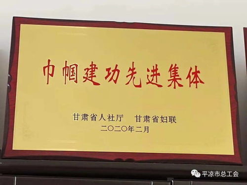 女工委员会，女性力量的崛起与社会变革的推动者