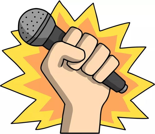 举牌的艺术，理解日常生活中的无声语言