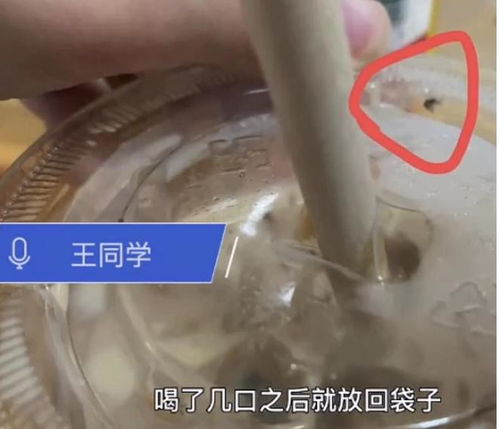 卫生巾惊现活虫，女性卫生用品安全危机与行业监管的反思