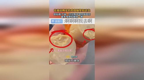 卫生巾惊现活虫，女性卫生用品安全危机与行业监管的反思