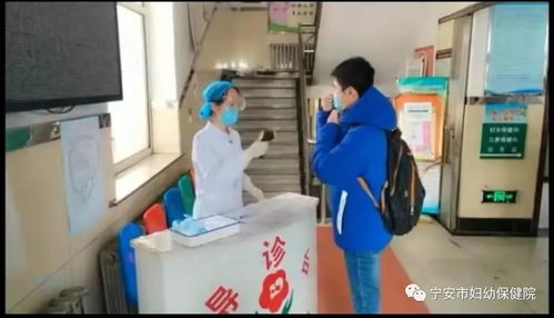 建水疫情新动态，守护健康，共筑防线