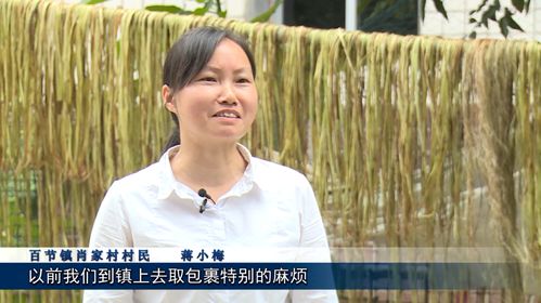 农村信用社贷，农民的金融好帮手