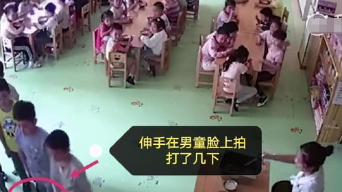 幼儿园监控，家长的安心之选