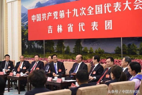 吉林省巴音要出大事，一场变革的序曲