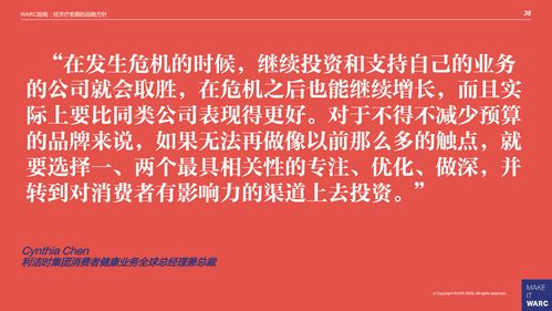 掌握商业脉搏，最新公司法下载指南