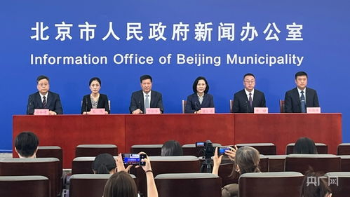 北京疫情新动态，7例感染者详情公布，我们如何保持警惕？