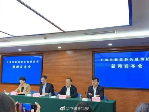 上海浦东医院4015人隔离事件，疫情应对与个人防护的重要性