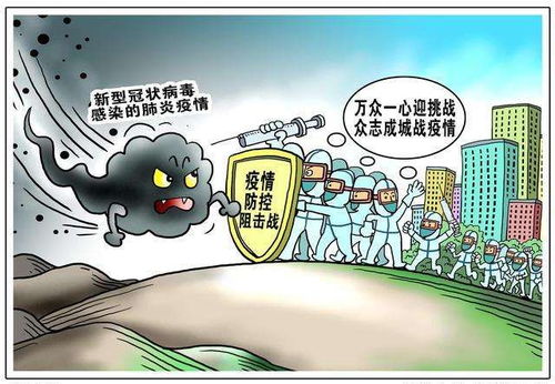 巴南疫情，挑战与应对—社区如何团结一心共克时艰