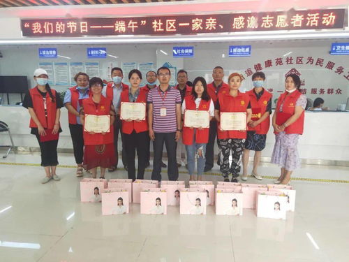 安康疫情，防控、生活与未来展望