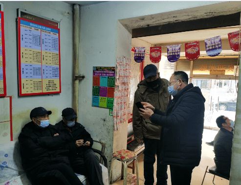 辽阳疫情，防控措施与社区响应的实践与启示