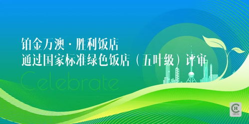 江西省禁毒条例，守护绿色家园，构建无毒社会