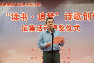 阳泉关建军，一位自媒体作者的自我探索之旅