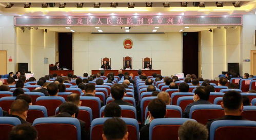 筑牢防线，预防职务犯罪的策略与实践