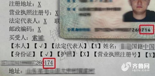 湖北停发房产证，政策解读与影响分析