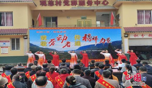 德清县劳动局，劳动者权益的守护者