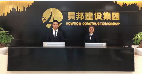 轻松搞定房地产资质，让专业代办助你一臂之力！