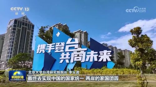 宁夏房产税，守护家园的经济卫士