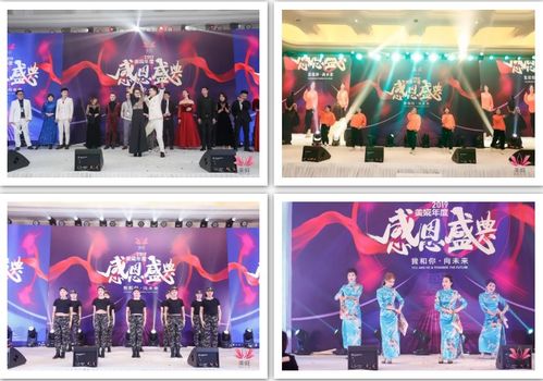 北京台球厅转让，机遇与挑战并存