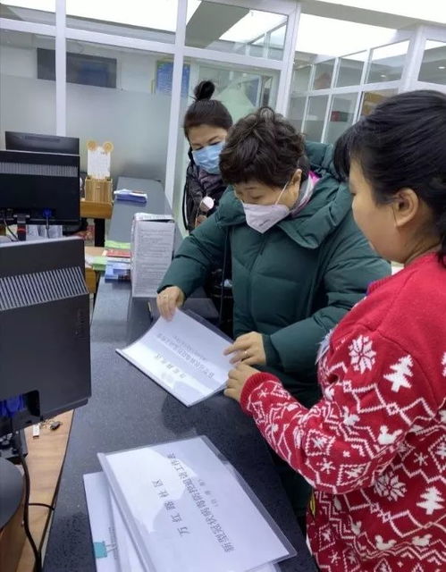 北京疫情动态，了解新增病例与防控措施