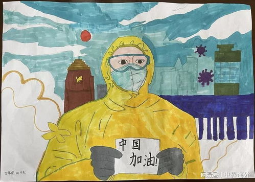 广州疫情新动态，5例阳性感染者背后的防控策略与公众应对