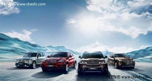 买车新体验，无需跑车管所的便捷流程