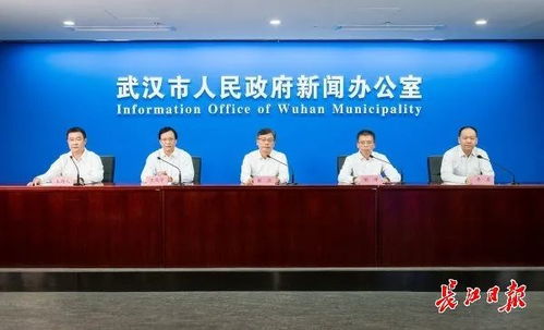 武汉新增10例无症状，疫情动态更新与防控措施解析