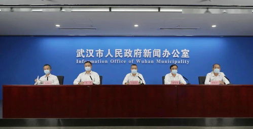 武汉新增10例无症状，疫情动态更新与防控措施解析
