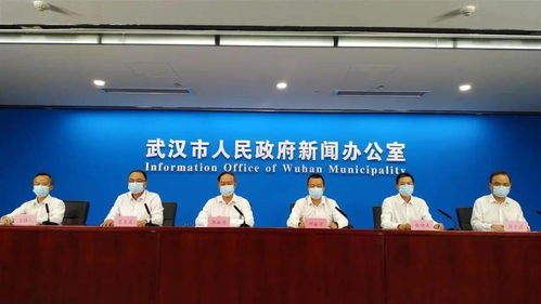 武汉新增10例无症状，疫情动态更新与防控措施解析