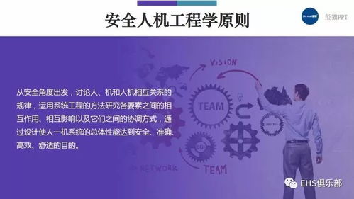 萧山纵火案，从悲剧中汲取教训，提升公共安全意识