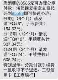 掌握财富增长的钥匙，年化收益率计算公式全解析