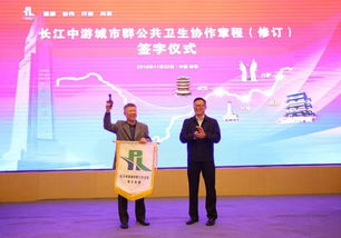 宁波卫生局，守护健康，引领城市公共卫生新篇章