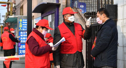 北京今日疫情动态，新增肺炎病例分析与防控策略