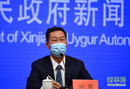 北京今日疫情动态，新增肺炎病例分析与防控策略