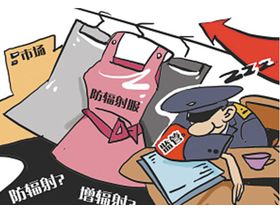 联邦止咳水，揭秘其背后的科学、争议与合理使用指南