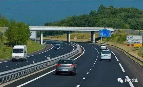 五一假期出行指南，高速公路免费通行政策解读及出行建议