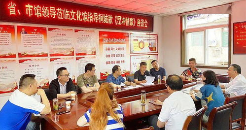 穿越时光的求职之旅，三十年前找工作的奥秘