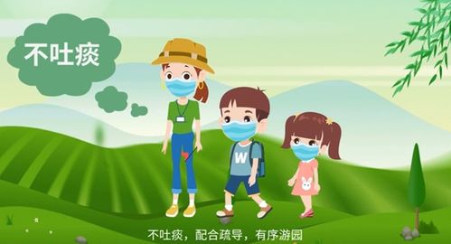 熊孩子与公共设施，理解、预防与修复