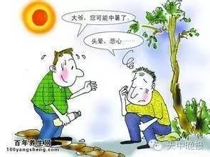 警惕！西安最新传染病事件，22人死亡背后的警示与预防